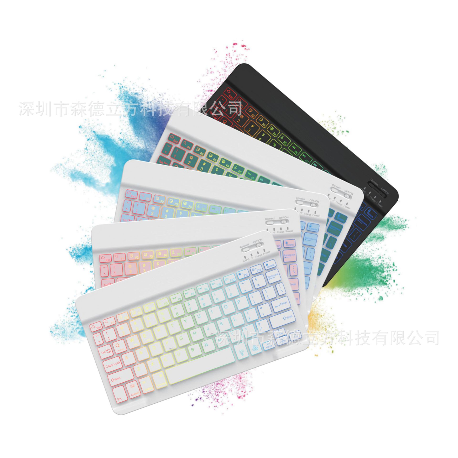 Bluetooth Keyboard Mobile Phone Tablet iPad Second Control Keyboard Taiwan Phonetic Magnetic Wireless Backlight Keyboard and Mouse Set