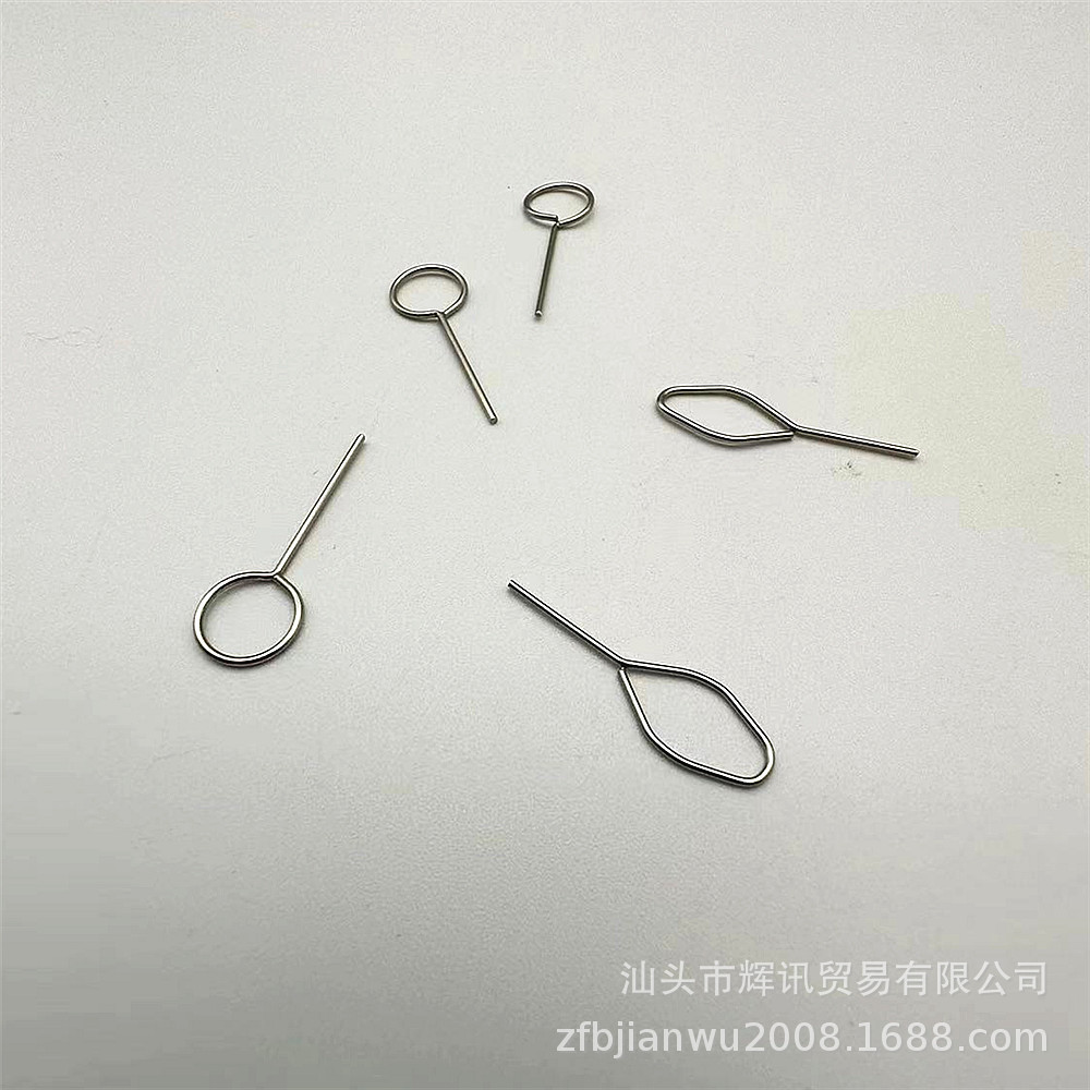 Apple iPhone iPad SIM card picker mobile phone Android card picker special card picker multi-style