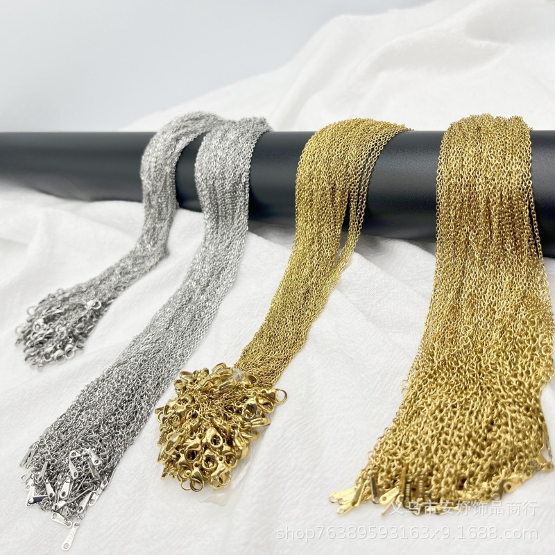 Цепочка из титана 035 Крестовая цепочка O-образная цепочка из нержавеющей стали DIY Летняя универсальная обычная цепочка Реальное золото, не тускнеет