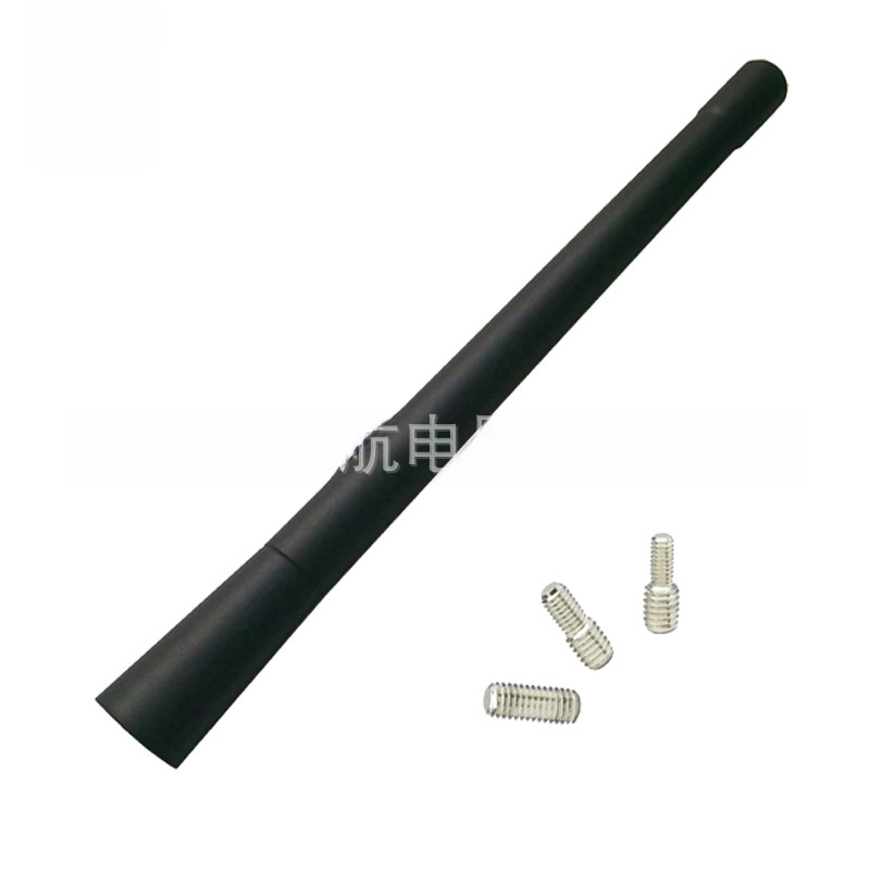 Cross-Border Best-Selling Product, Direct Supply from the Manufacturer, Replaceable 175mm Universal Car Antenna Pole