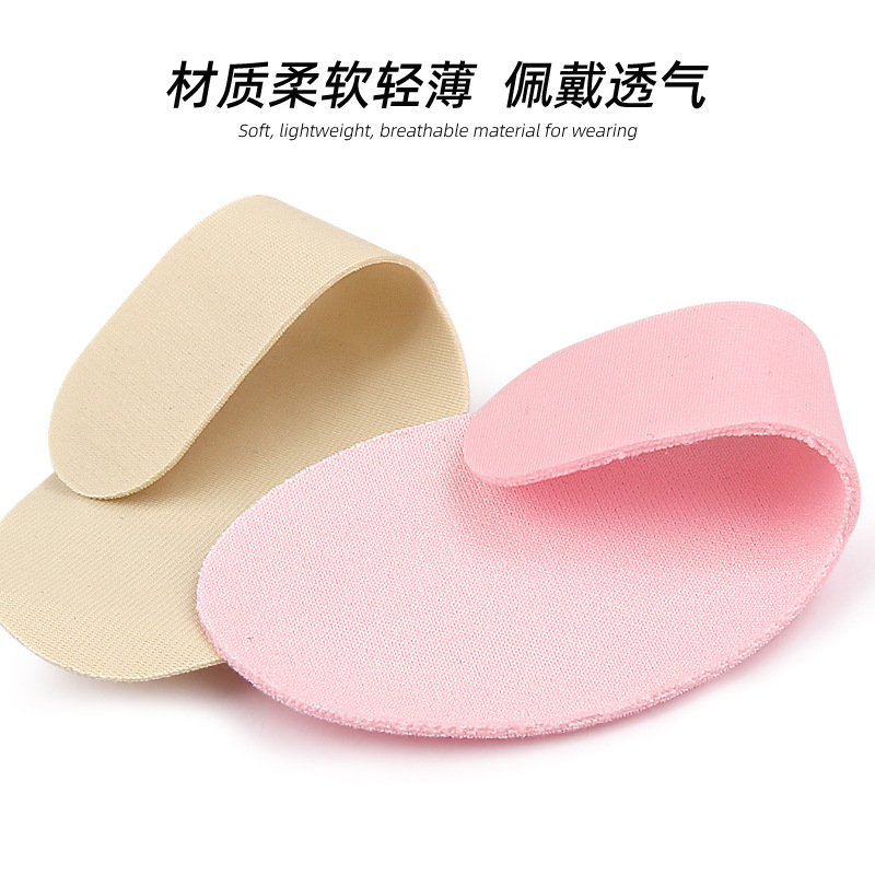 Reusable Velcro Adjusting Convenient Finger Cover Finger Guard Ten-Finger Universal Protective Finger Strap