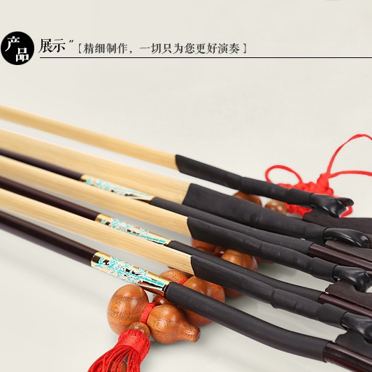 Factory direct horsetail Ebony Bow erhu bow 300 white horsetail bow 84cm playing bow