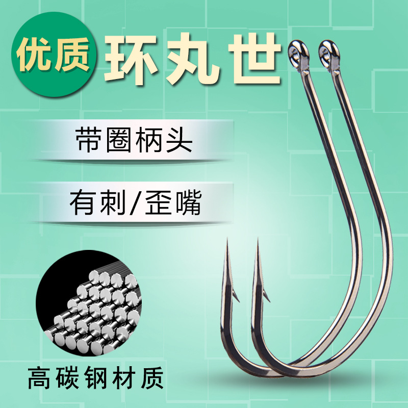 Крючок для рыбалки Guanfu, оптовая продажа, изогнутый, с барбами, для морской рыбалки, для басса, с длинной ручкой