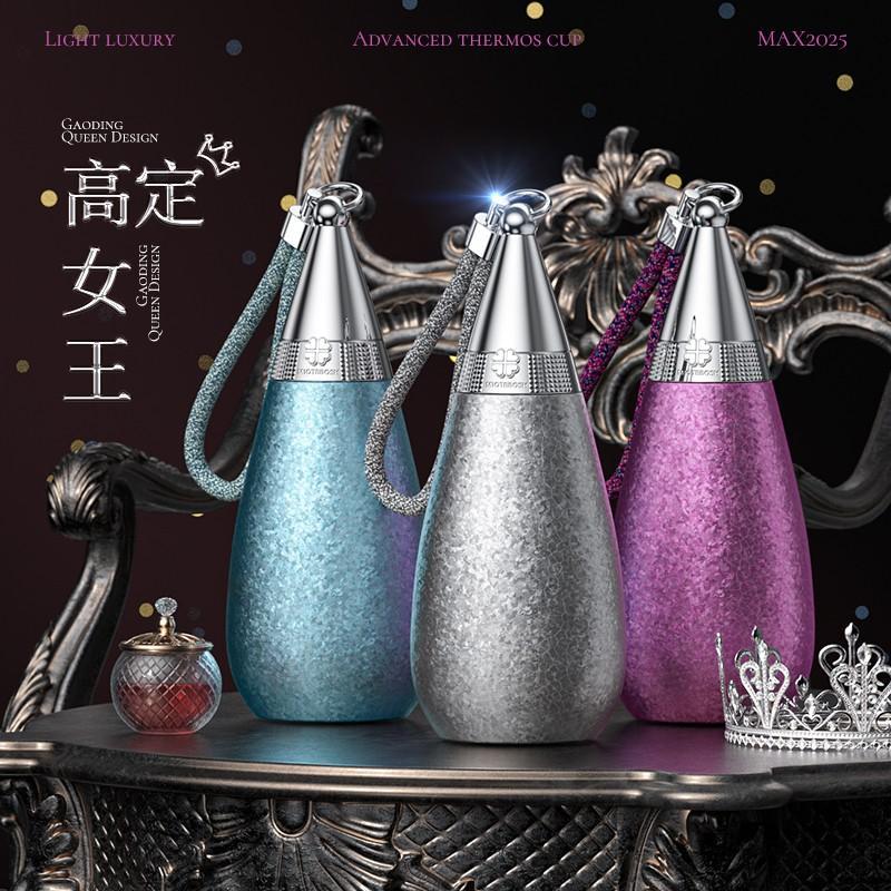 Кружка с изоляцией Wheatfield Pinellia Water Drop для девочек, с титановым слоем, соломинка, новая модель 2025 года, портативный подарок