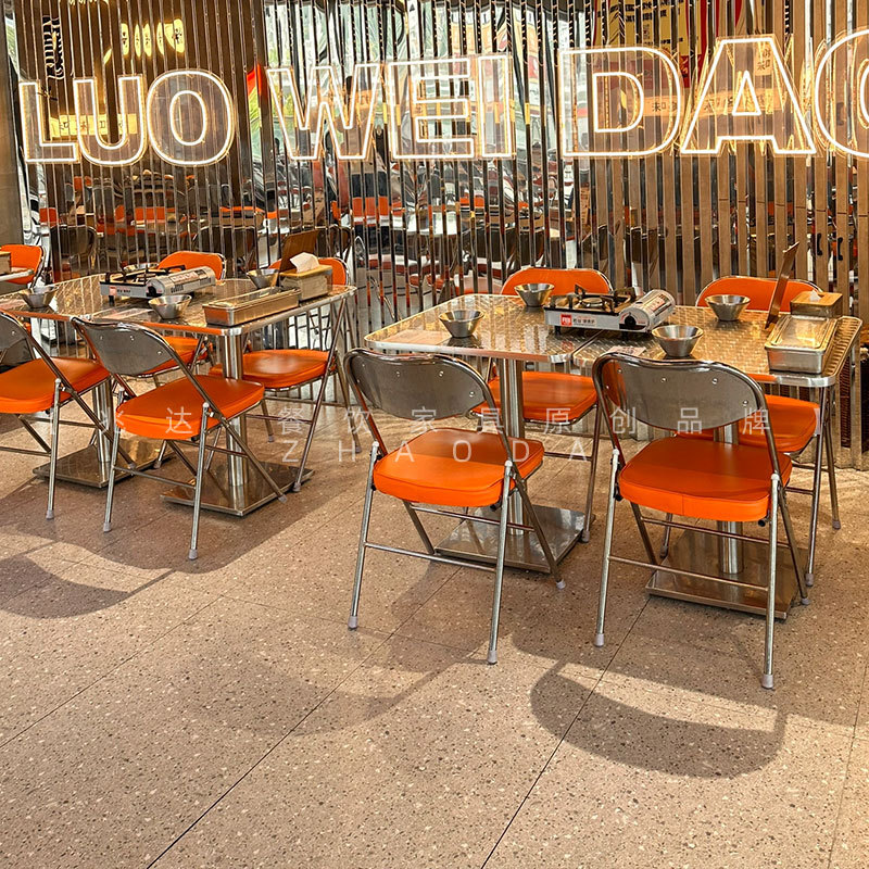 Hong Kong Style Fish Scale Pattern Dining Table, Food Stall, Teahouse, Stainless Steel Square Table, Simple Tea Restaurant Table, Folding Soft Chair