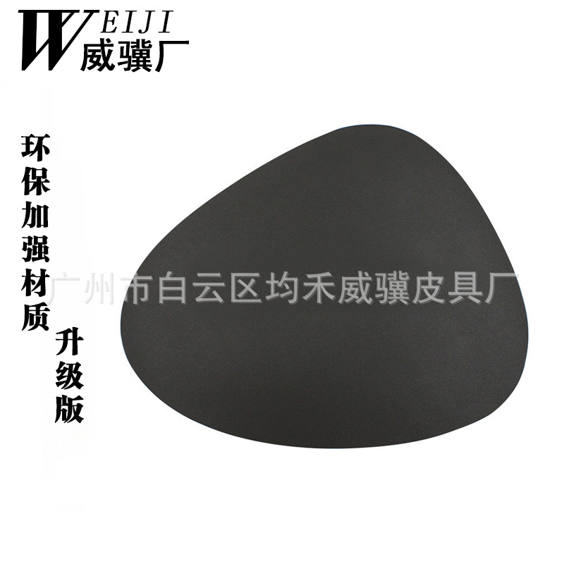 Прямая продажа с завода, подстилка из PU кожи, водонепроницаемая и маслостойкая, столовая подстилка, заводская настройка, толстая изоляция, гостиничная подстилка, домашняя подстилка