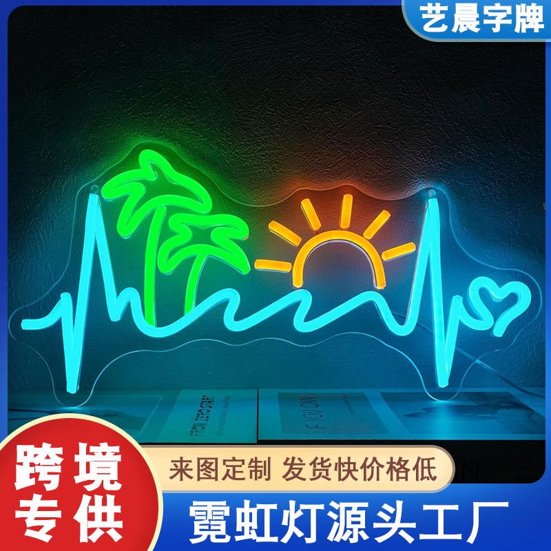 Кросс-бордерная светодиодная неоновая вывеска ночной свет для вечеринки внутренняя декорация USB светящийся свет заводские продажи