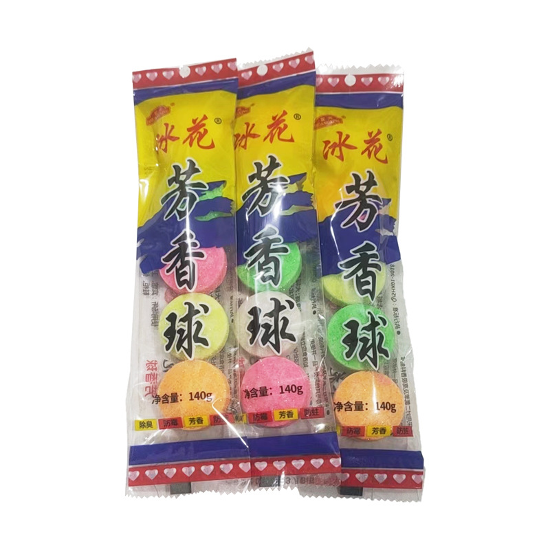 Aromatherapy Ball Men's Toilet Urinal Aromatic Ball Toilet Toilet