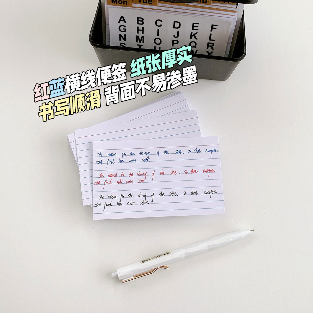 American 3inch Index Card Note Box Set Desktop Classification Horizontal Line Note Thickeneded Writing Note Message