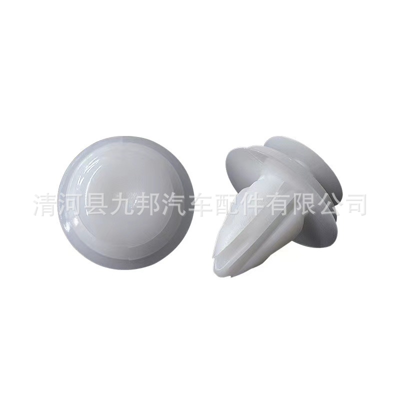 Universal reinforced plastic nylon car accessories buckle car door panel buckle interior trim panel decorative panel clip