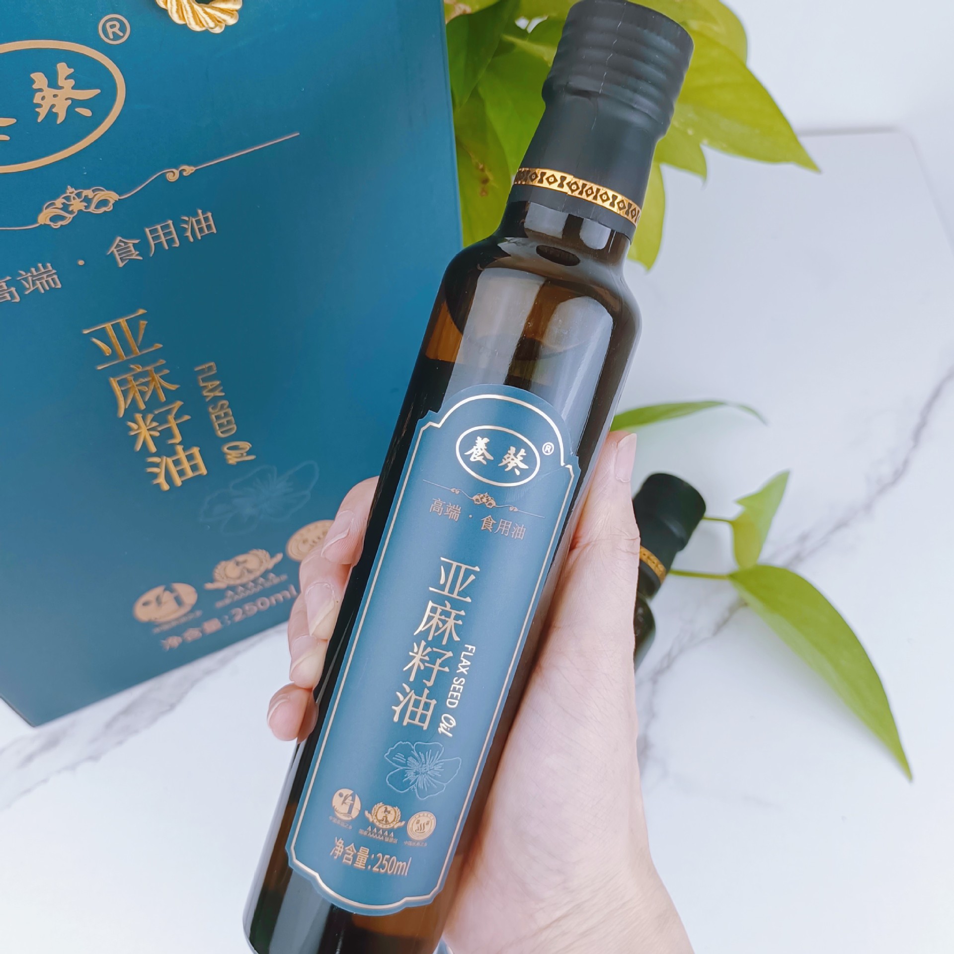 First-Grade Cold-Pressed Flaxseed Oil 250ml Small Bottle with Gift Box, Corporate Group Purchase and Delivery, Edible Oil