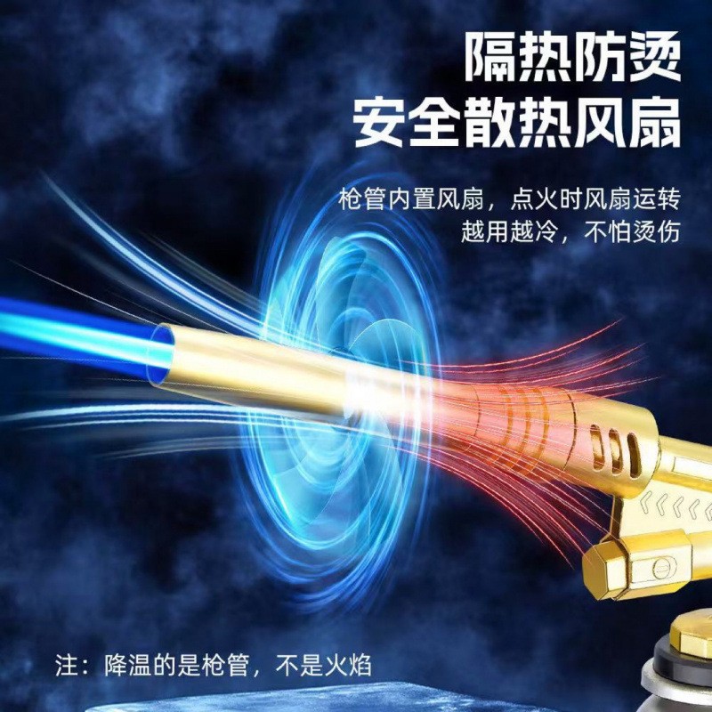 Portable Torch Gun for Burning Pig Hair, Cassette Torch Gun, Barbecue Igniter, Household Torch Gun, Baking Torch Gun