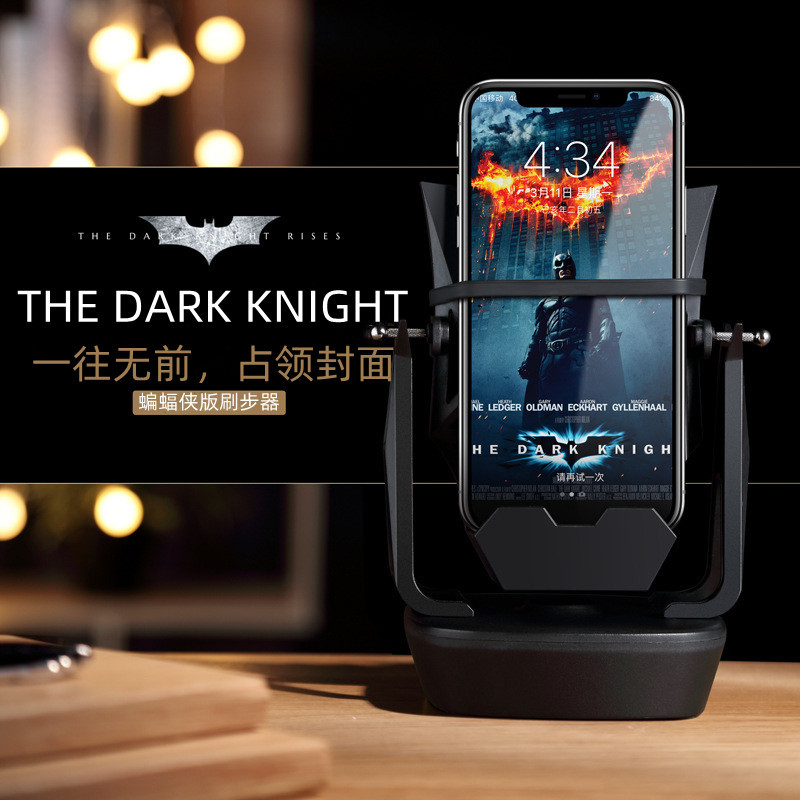 Ультрабесшумный шагомер для мобильного телефона, развлекательный артефакт для подсчета шагов