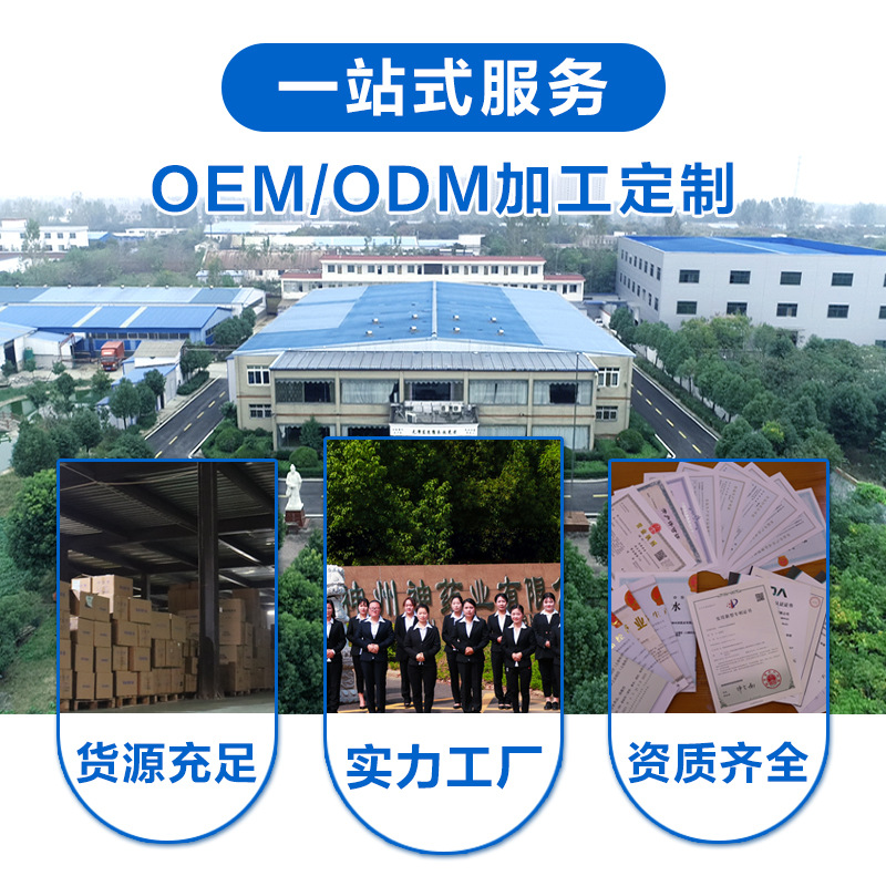 Herbal dental plaque cleaning tea stain smoke stain yellow tooth scale cleaning tooth scaler OEM OEM OEM OEM processing