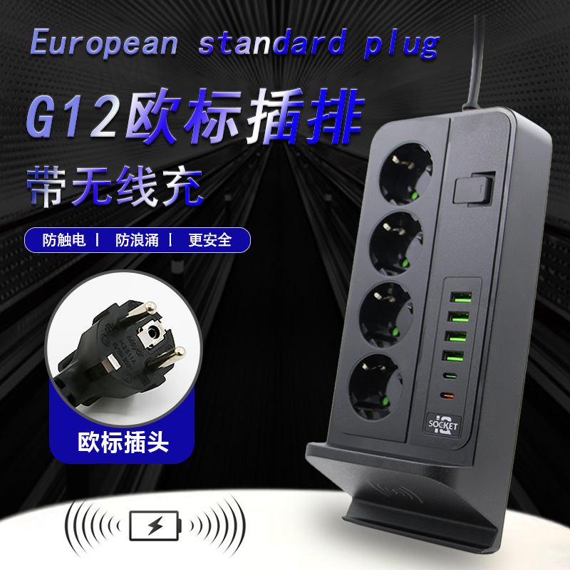 Universal European-Style Power Strip with USB Socket, British-Style Power Strip with Type-C, American-Style Smart Timer Power Strip