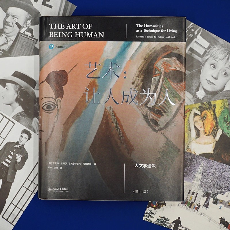 Art: Making People Human—General Humanities 11Th Edition General Humanities by Gannaro Harvard University