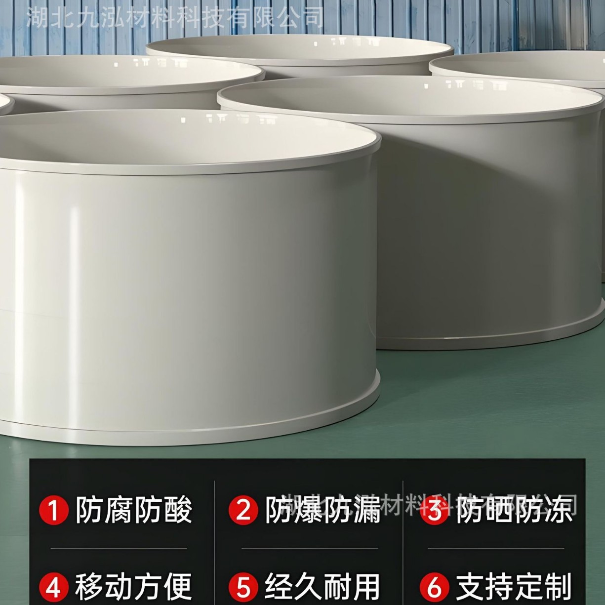 Jiangxi Shangrao New Fish Pond Pp Shrimp Breeding Pond Round Plastic Fish Pond High Temperature Resistant Manufacturer Direct Delivery