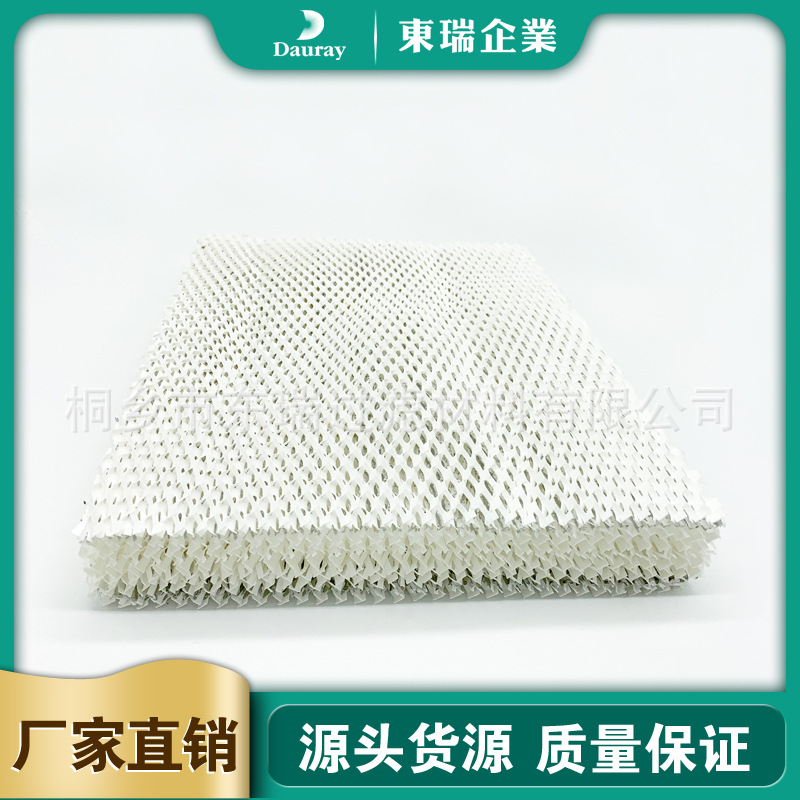 Фильтрующий элемент увлажнителя Hc26P подходит для Aprilaire 35 350 360 560/Honyewell фильтр