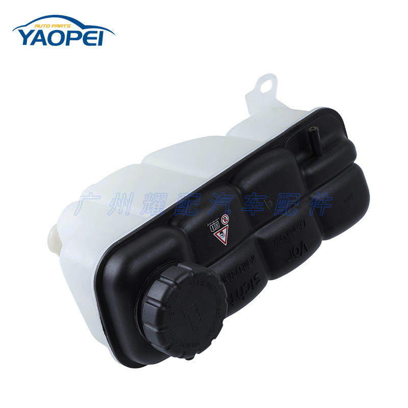 A2025000649 Is Suitable for 1998-2000 Mercedes-Benz C-Class W202 Auxiliary Water Kettle Engine Coolant Reservoir