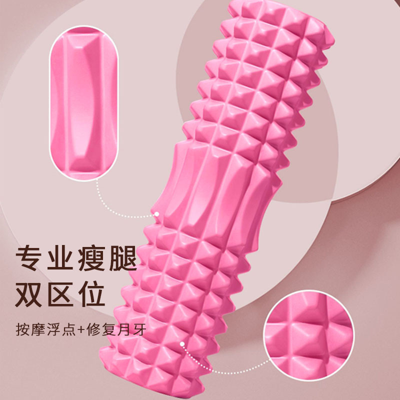 Factory wholesale EVA Hollow foam shaft muscle relaxation stovepipe arc massage roller yoga column size full