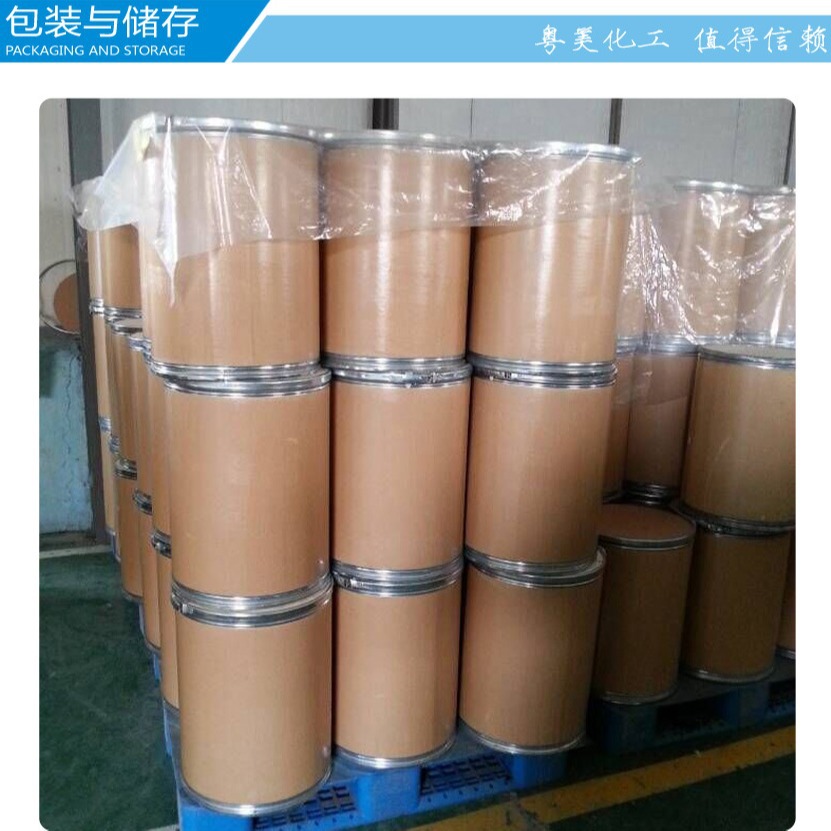 A Large Number of Ready-Made Polyethylene Pyrethylene Pvpk30 Polyvinyl K30 Pvp-K30 Starting from 1kg Can Be Invoiced