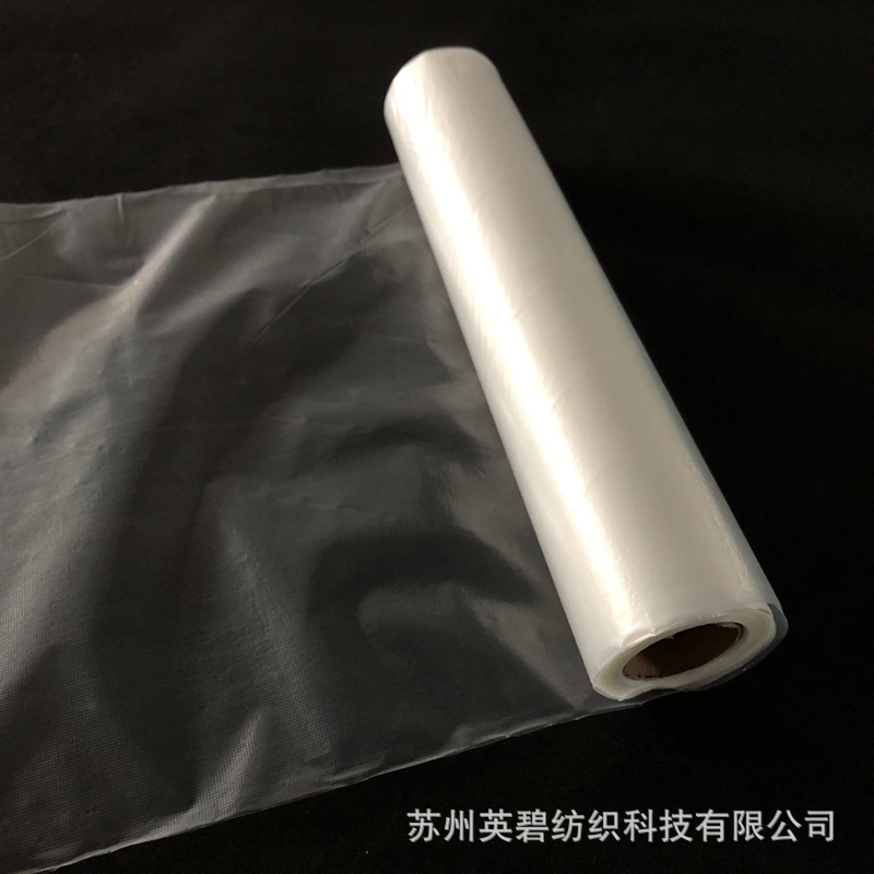 Cross-Border E-Commerce Water-Soluble Lining Cold Water Embroidery Film Computer Embroidery Pva Water-Soluble Film Computer Embroidery Water-Soluble Film