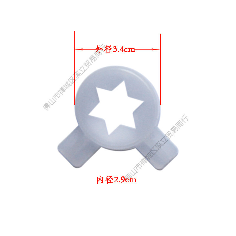 Ice Cream Machine Styling Cap Kecoolchuang Maikangguangshen Ice Cream Machine Flower Mouth Magic Head