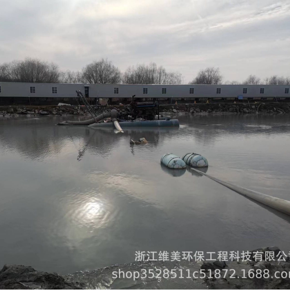 High-Efficiency Sedimentation Tank Sludge Mud Dewatering and Solidification Geotube Bag Plate and Frame Filter Press