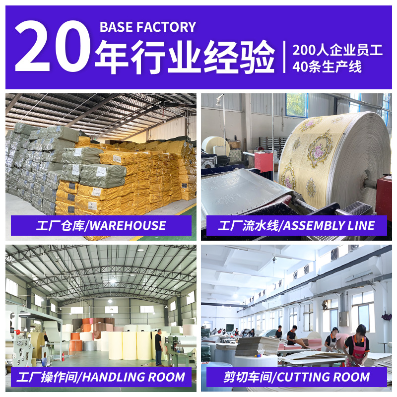 Soft Stone Wall Stickers, Ultra-Thin Imitation Stone, Rammed Earth Wall, Straw Woven Soft Porcelain Stickers, Interior Wall Tiles, Background Wall, 3D Printed Travertine