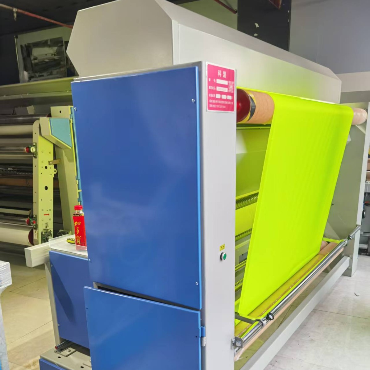 Finished Product Inspection Machine, Dual-Purpose for Knitting and Weaving, Multi-Purpose for Garment Factories, Direct from the Manufacturer with Quality Assurance