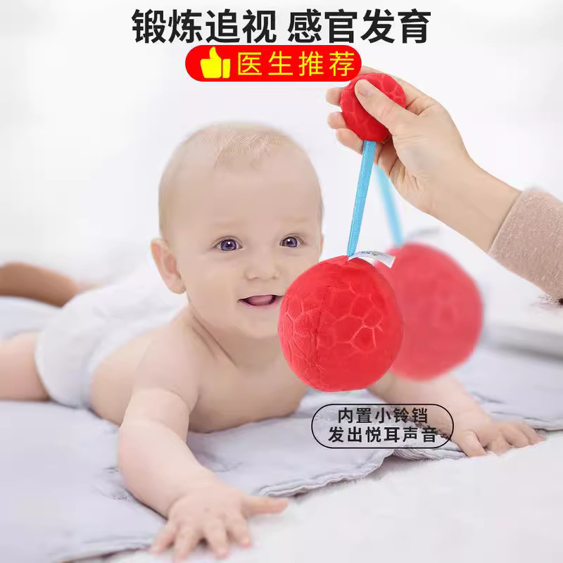 Red Sand hammer baby newborn grasping hearing chasing vision training toy can bite early education hand rattle baby