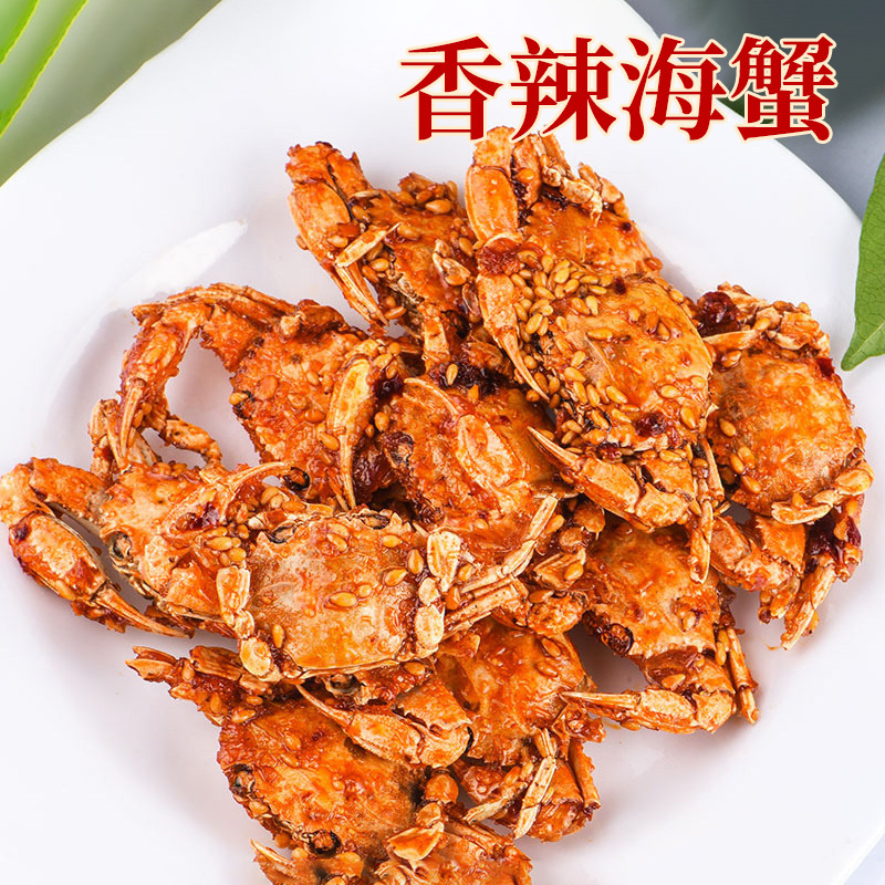 Острые морепродукты в упаковке закуски для офиса