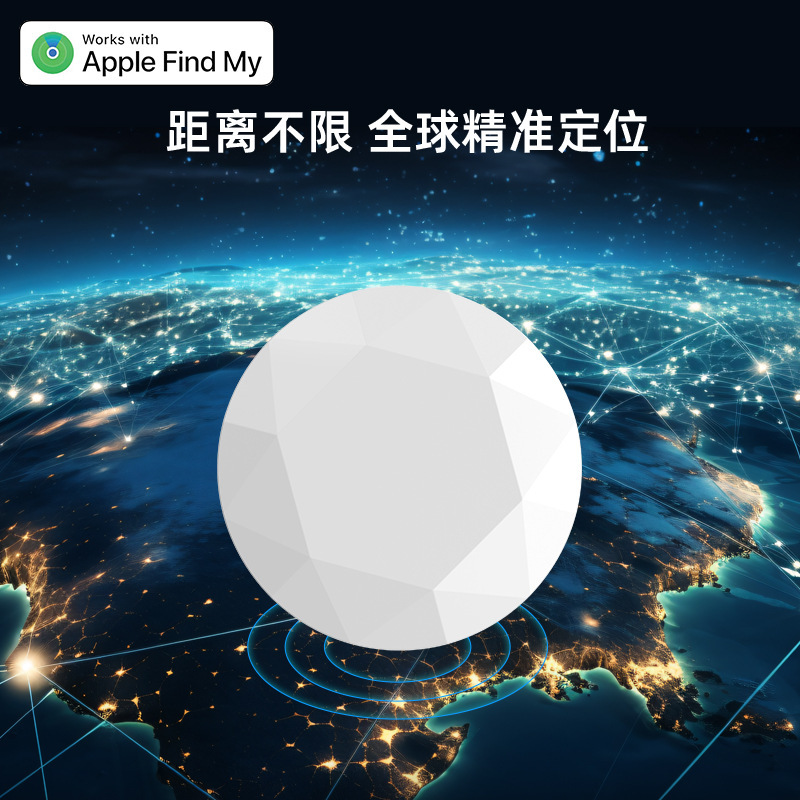 Cross-border new MFI certified gps anti-lost device travel wallet portable long-life anti-lost locator finder