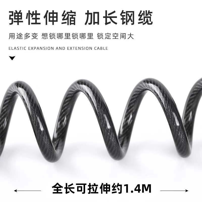 Universal Portable Fixed Safety Password Helmet Lock for Electric Vehicles and Bicycles