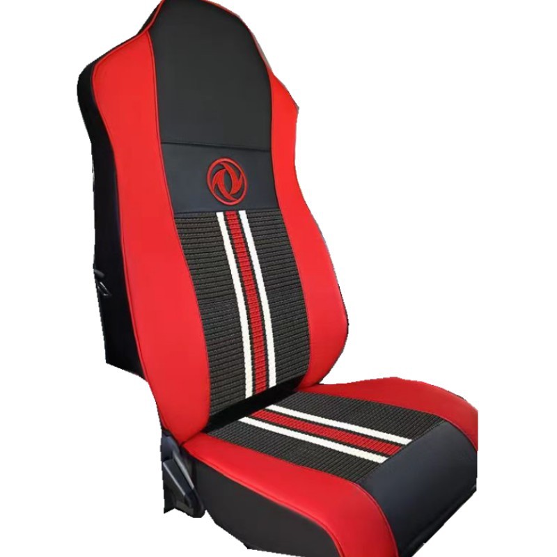 Heavy Duty Howo T7H Seat Cover Special for Th7 Truck Tx Shandeka N5G Full Package C7H Four Seasons G7 G5 Howan Seat Cushion