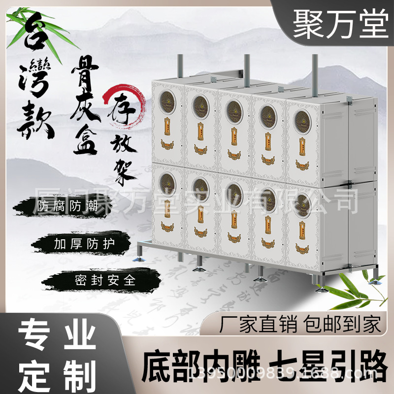 Популярный контейнер для урн из нано-полимерного композитного материала, прочный и утолщенный