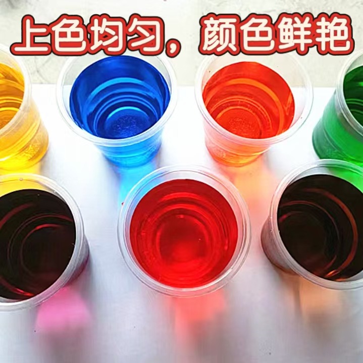 Manufacturer Batch of Reactive Dyes, Tie-Dye Pigments, Color Powder Wholesale, Reactive Color Powder, Water-Soluble Dyes, DIY Dyeing, No Cooking Required