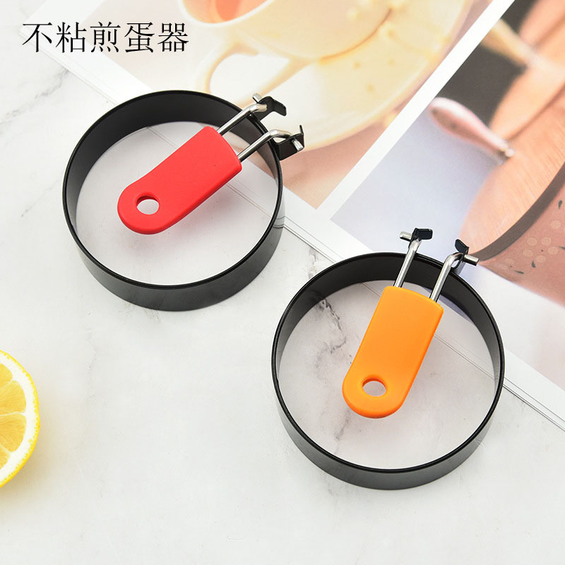 430 stainless steel round omelette silicone sleeve handle egg ring omelette model pancake mold omelette ring