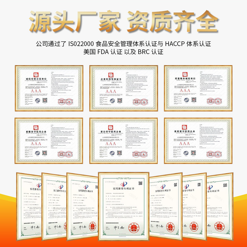 Anti-Mosquito Explosion Beads Plant Essential Oil Long-Lasting Anti-Mosquito Explosion Beads Household Citronella Mint Oil Mosquito Repellent Explosion Beads Source Manufacturer