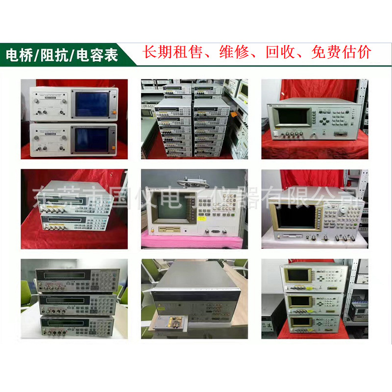 Lecroy Lt262 /350M Lecroy Oscilloscope Spot Supply