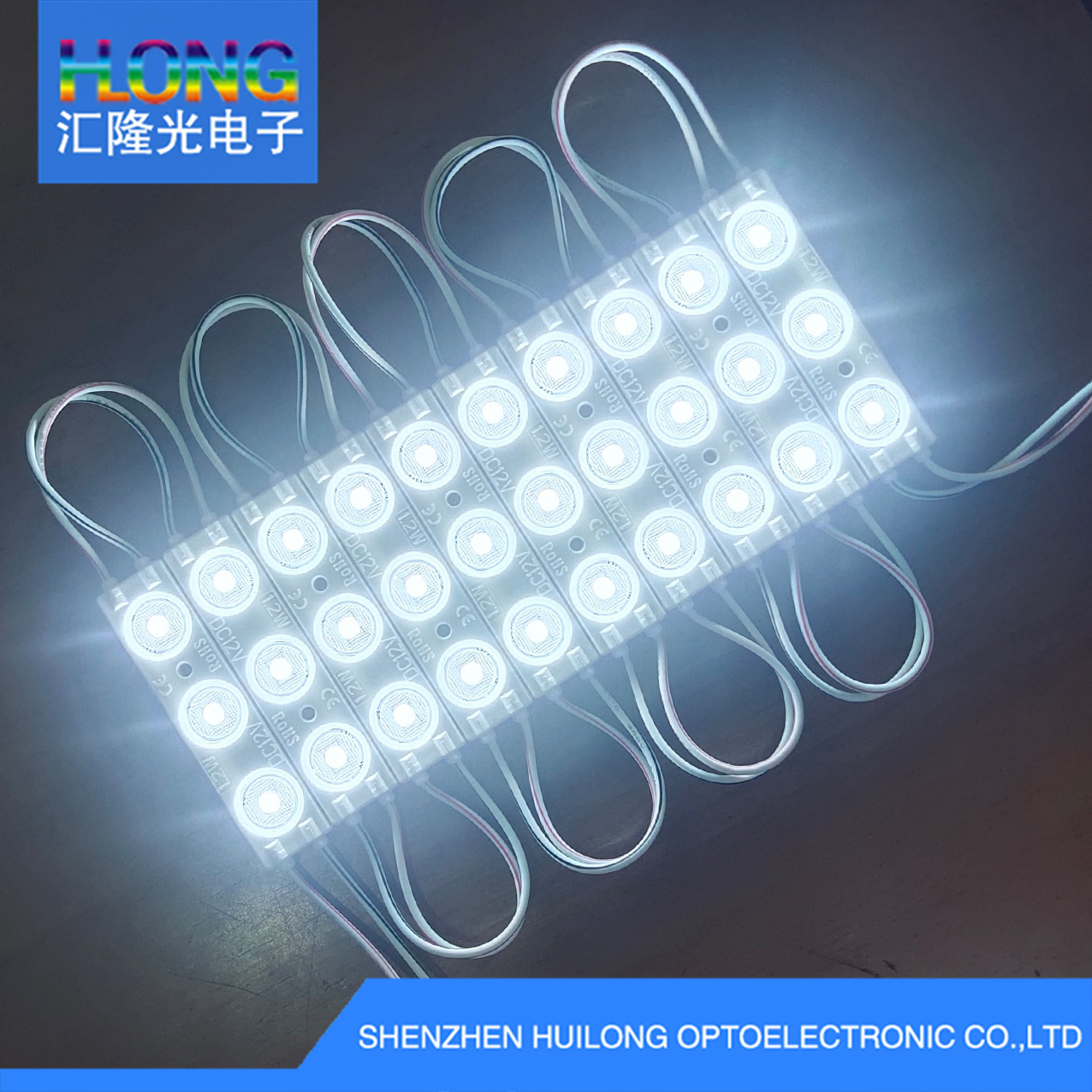 Factory Direct Sales Advertising Module Wide Angle 172.6 Degree Luminous 12V Ultra-Thin High Brightness Led Injection Molding Module Light Source