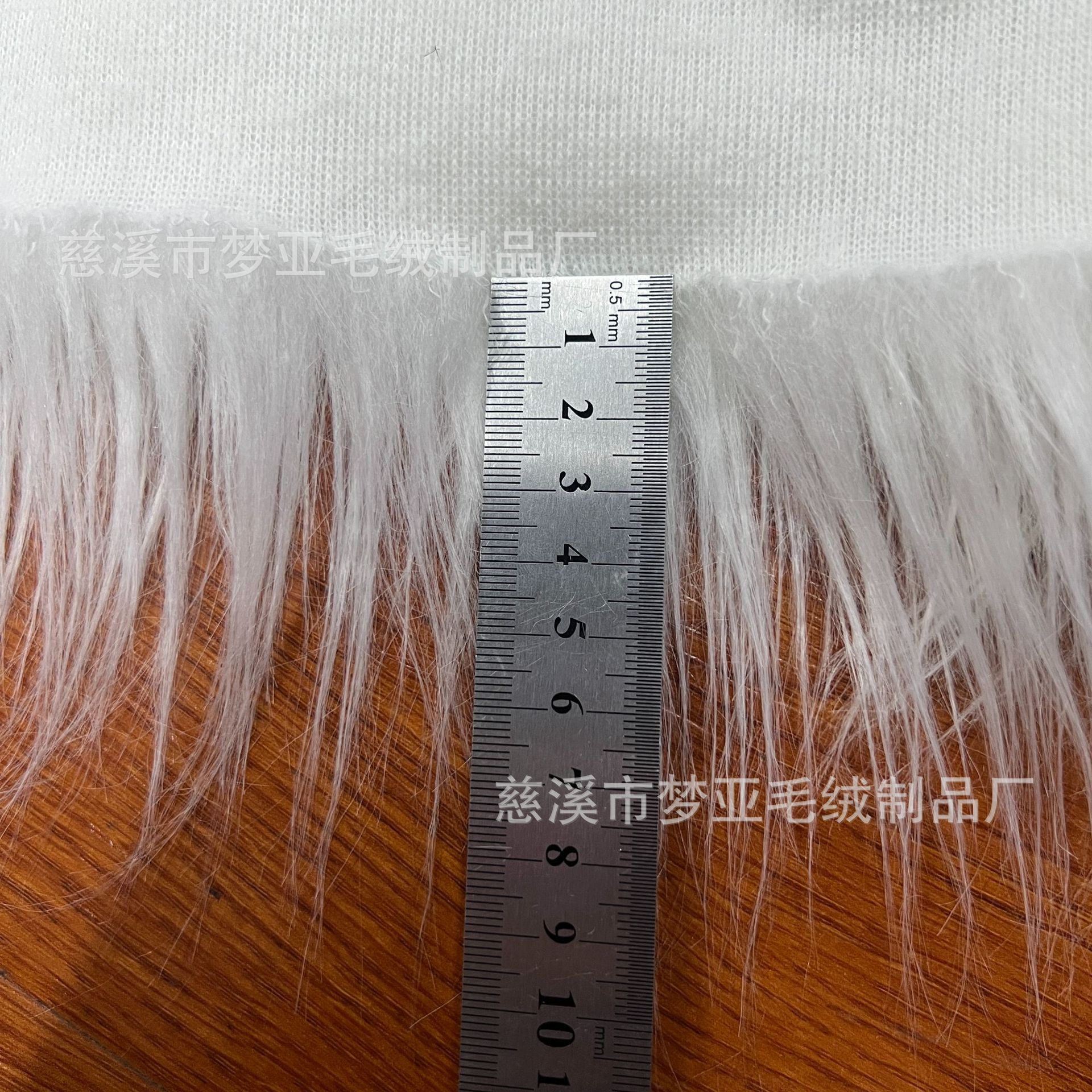 Ready Supply White Long Hair Rolled Bundle Fallen Hair 12cm Christmas Beard Clothing Crafts Toys Tail Accessories