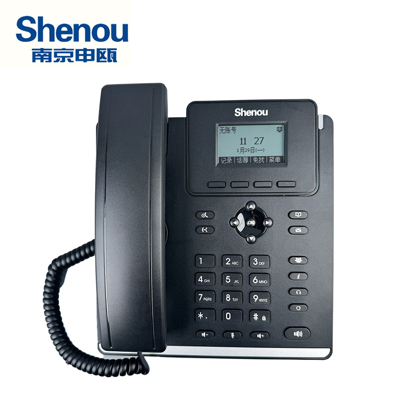 Shenou Soc-E01Pg Digital Telephone Office Landline Ip Phone Network Phone Smart Phone.