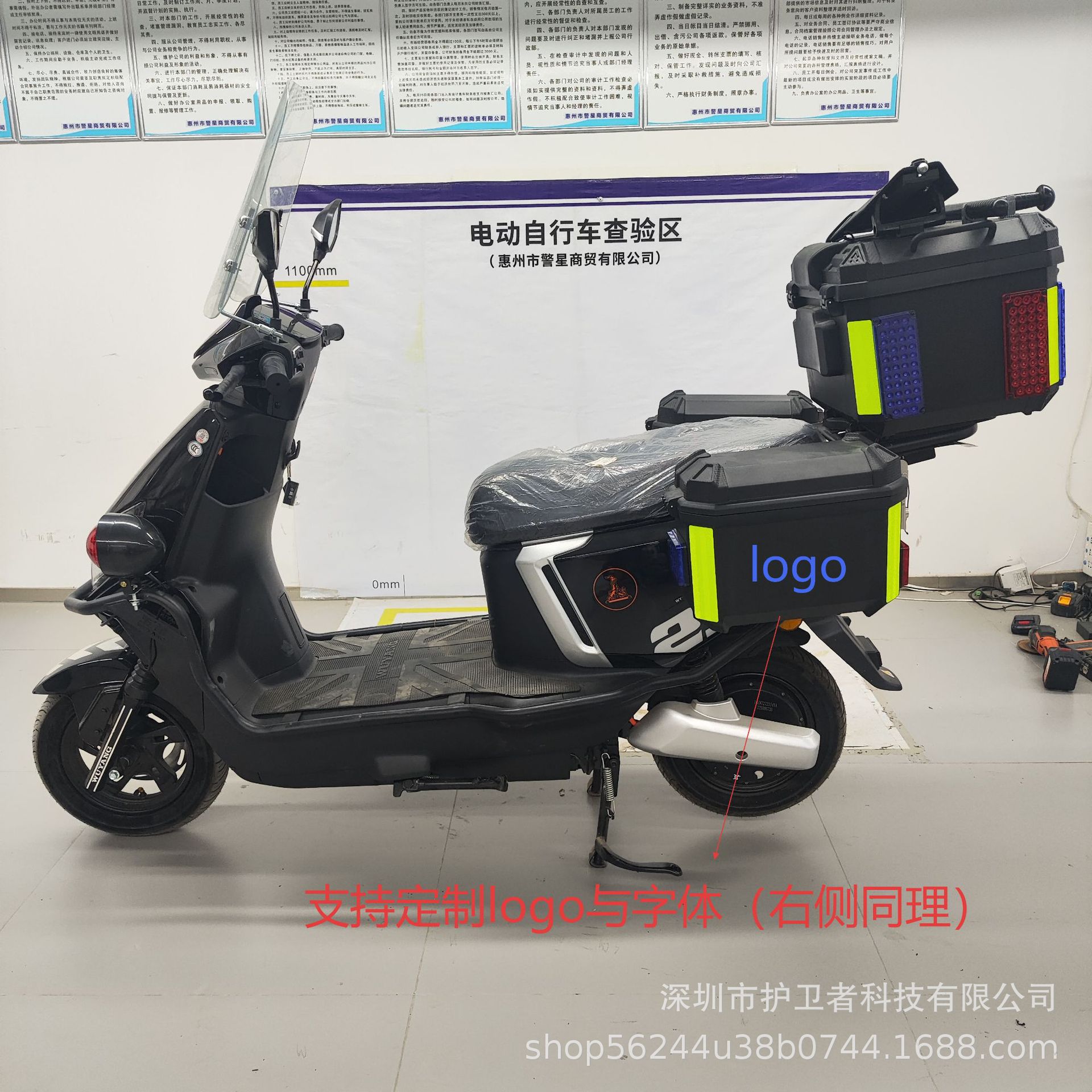 72V New Patrol Electric Vehicle Security Property Electric Patrol Vehicle Police Star Vehicle Industry New Model Launched