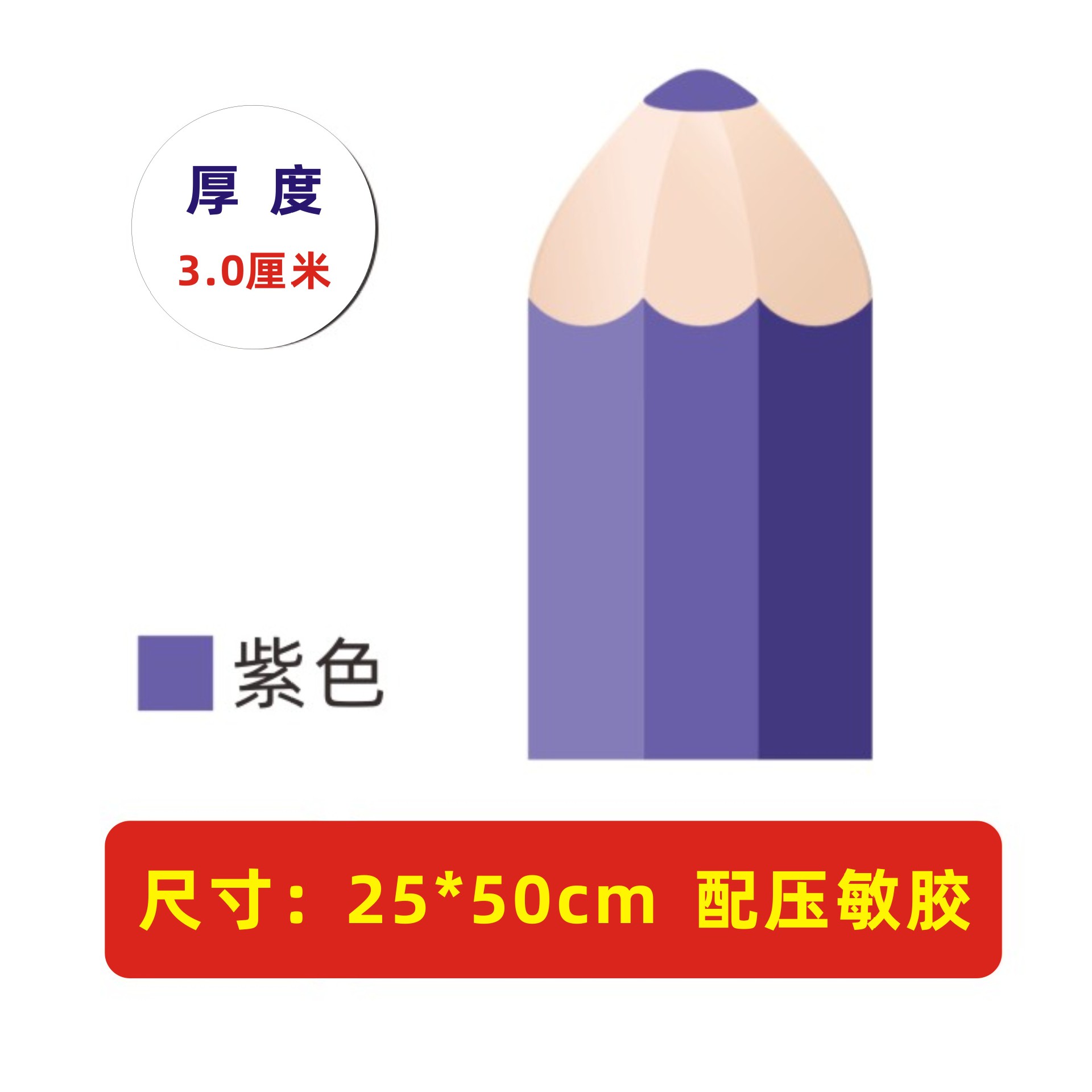 Мягкий мешок для стен G Aosong, антиколлизионный, наклейка на стену, татами, спинка для раннего обучения, мягкий мешок для карандашей