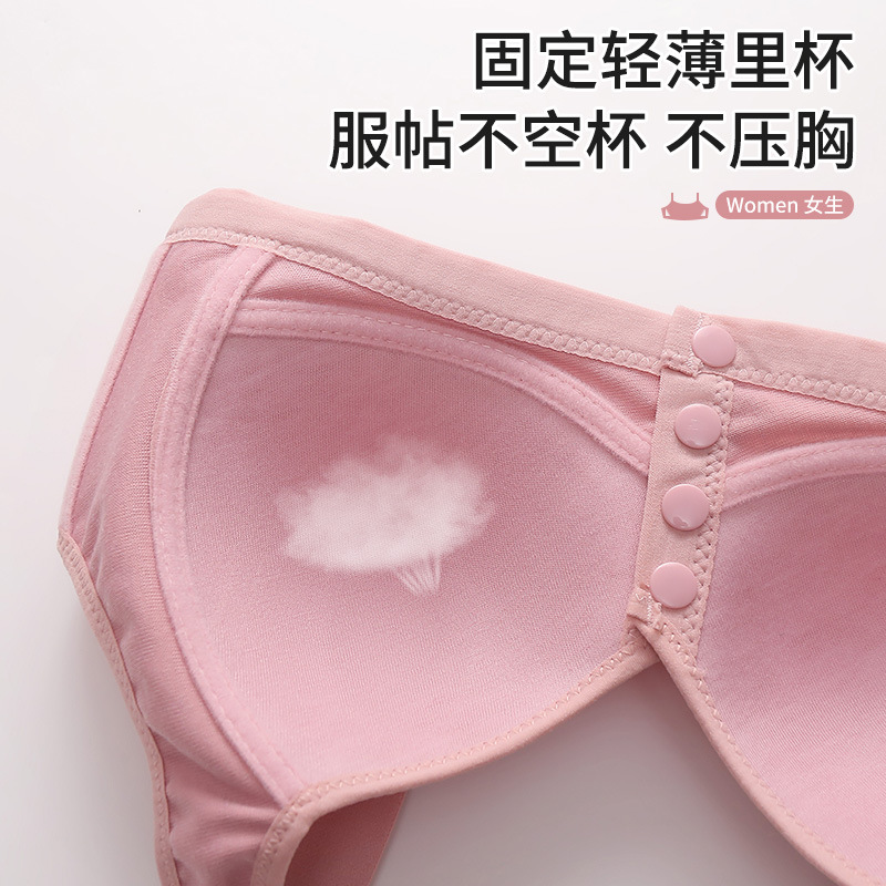 New Fixed Cup Front Open Buckle Bra Middle-aged and Elderly Mother's Beautiful Back Gathering Anti-sagging Women's Bra without Rings