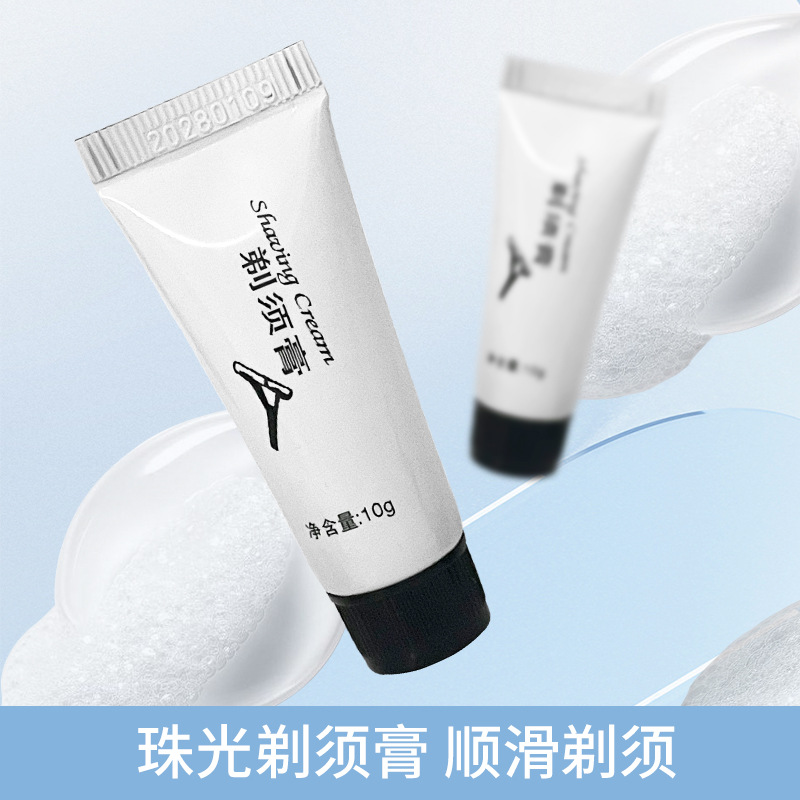 Косметика для гостиниц Лубрикант перламутровый крем для бритья для мужчин B&B отель портативный одноразовый крем для бритья