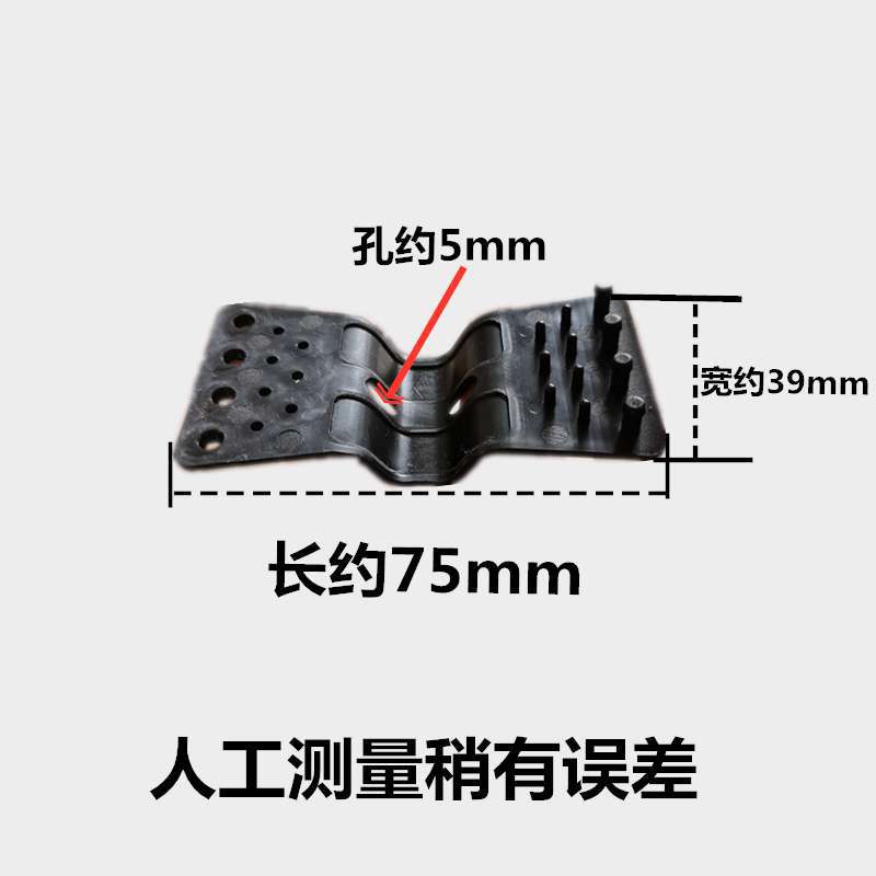 Sunshade net fixed clip sun protection net buckle special Net clip outdoor sun protection net buckle clip