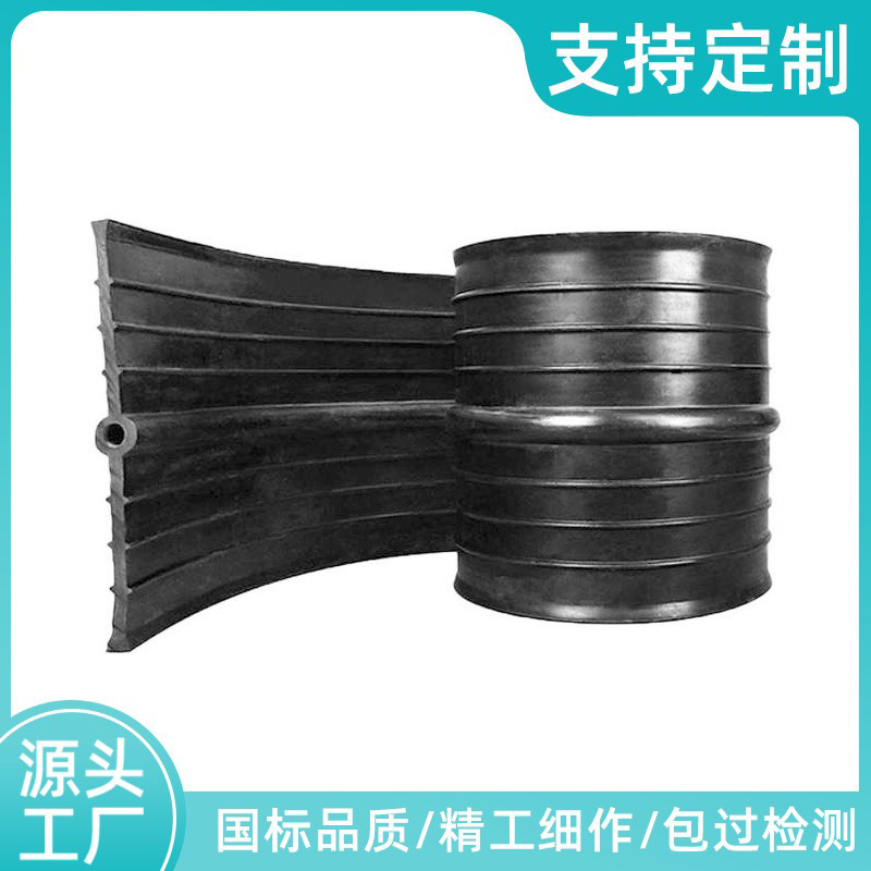 Processing and Customizing Water-Stop Rubber Water-Stop Bridge Expansion Joints, Buried Back-Mounted Rubber Water-Stop