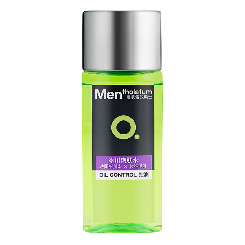 Mentholatum Men's Toner Skin Care Ice Dew Moisturizing Revitalizing Essence Multi-Effect Specification Selection Moisturizing Carefully Selected